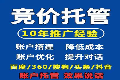 信息流广告运营实战技巧解析